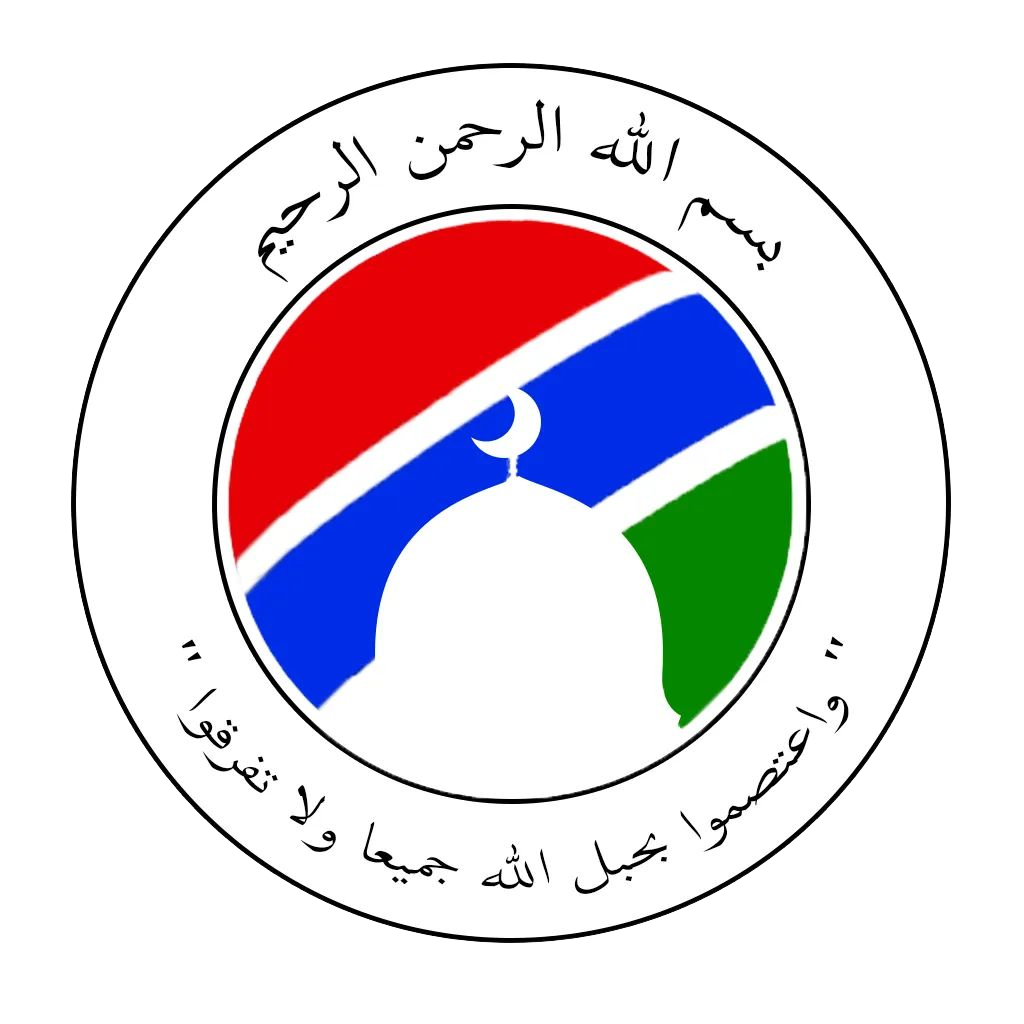 Gambia Islamic Institute