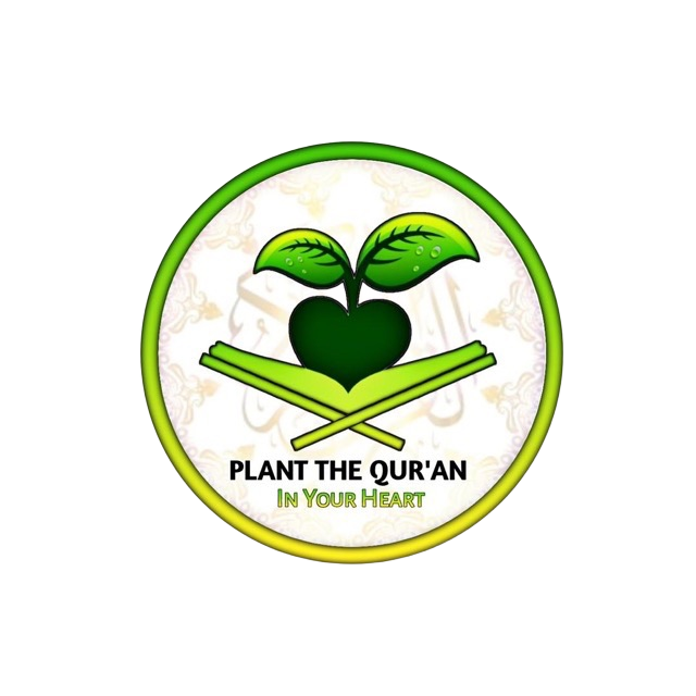 Plant the Qur'an